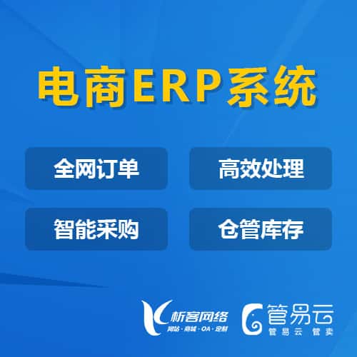 红河哈尼族彝族管易云